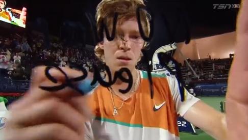 博彩积分兑换演唱会门票系统上线