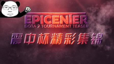 库里至少再缺席3场！科尔表示期待他能在与森林狼的比赛回归