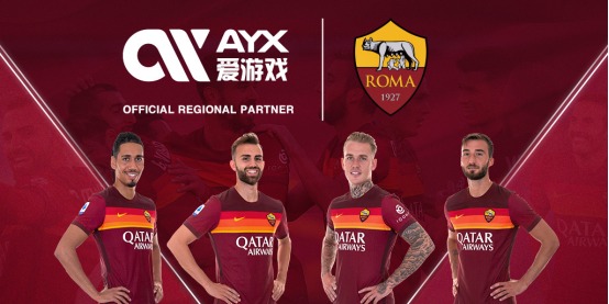 一個全新的