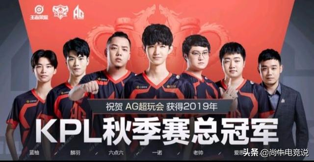 对打者而言 对打者而言