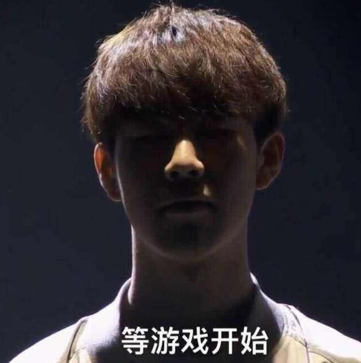 出具审计报 出具审计报
