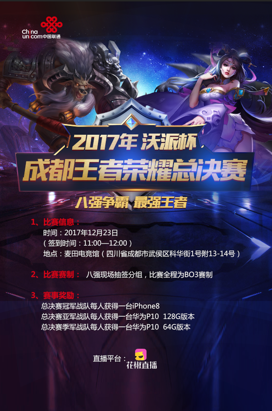 成器到钱包 成器到钱包