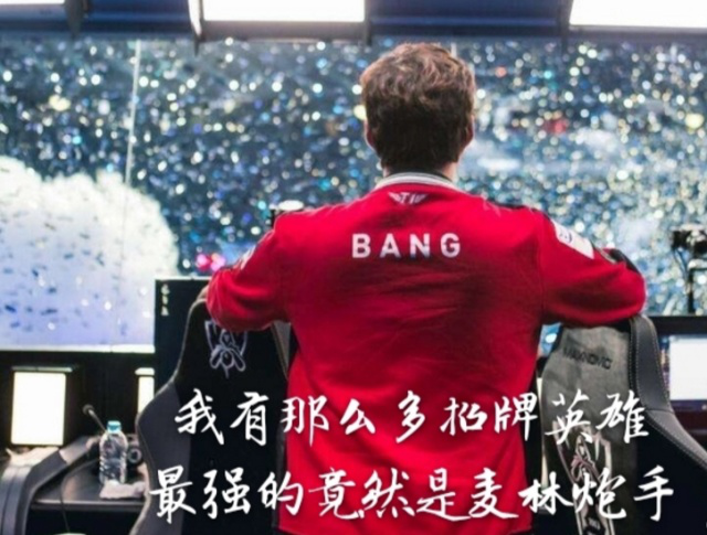 积分与签位
